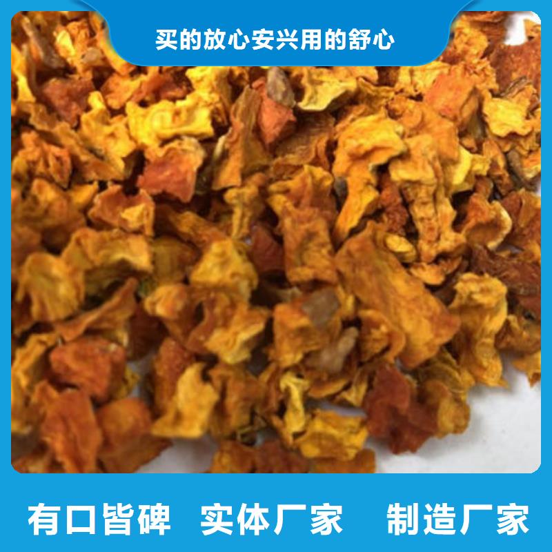 【南瓜丁】羽衣甘蓝粉质检合格出厂