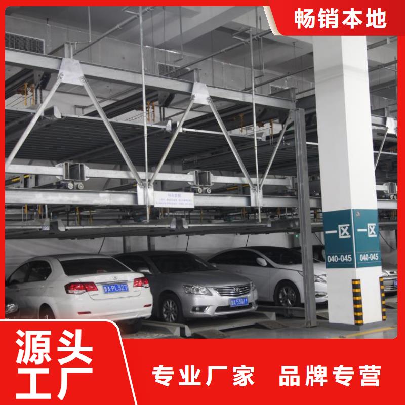 立体车库双柱简易机械车库租赁市场报价