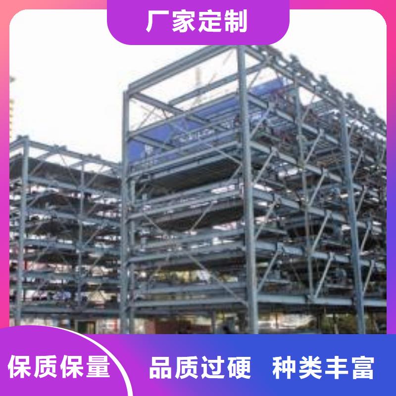 【立体车库】机械车库租赁支持定制批发