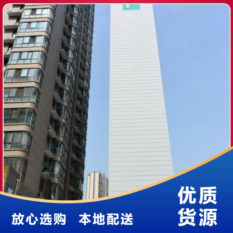 俯仰式双层停车租赁