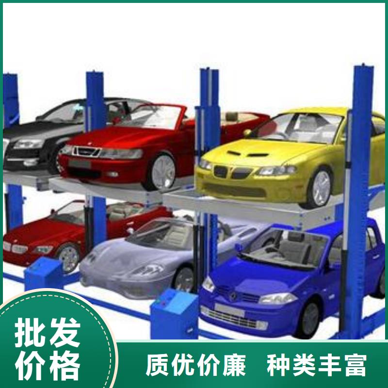 值得信赖的四柱机械车位销售厂家