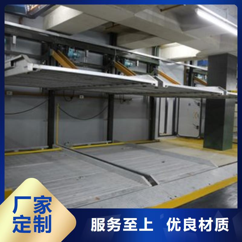 立体车库支持大小批量采购