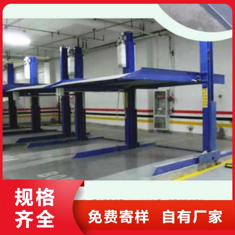 四柱简易停车位本地供货商