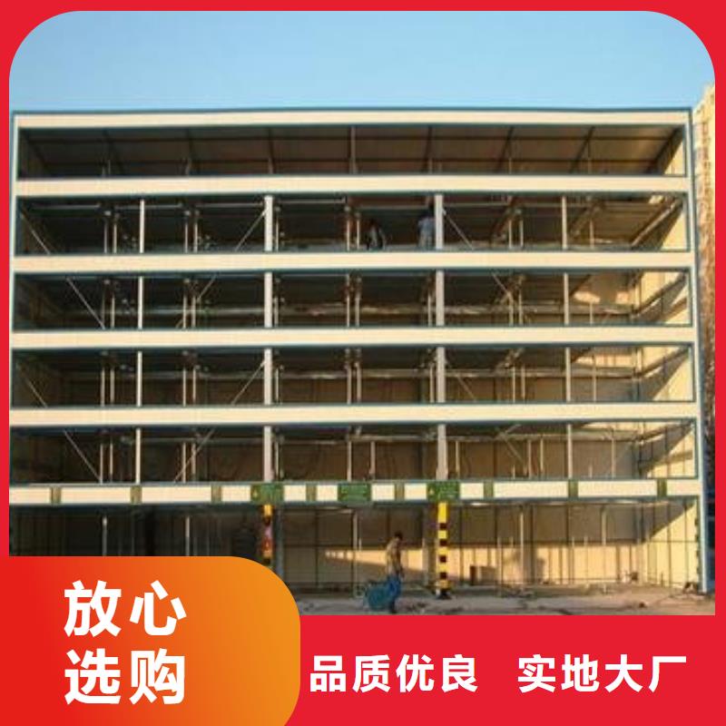 立体车库租赁视频-立体车库租赁_辽宁省鞍山市市场覆盖铁东|千山|丹东|营口|抚顺|盘锦|辽阳|朝阳|铁岭等