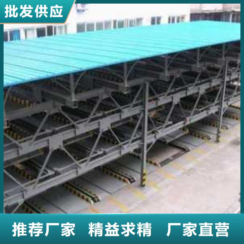 四柱双层车位成功案例