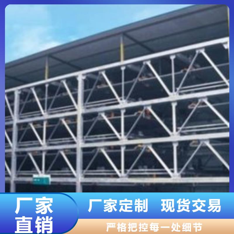 多层停车位可随时发货