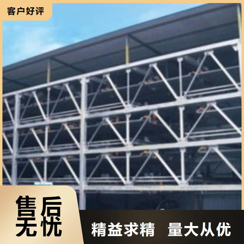 立体车库厂家直销-价格实惠