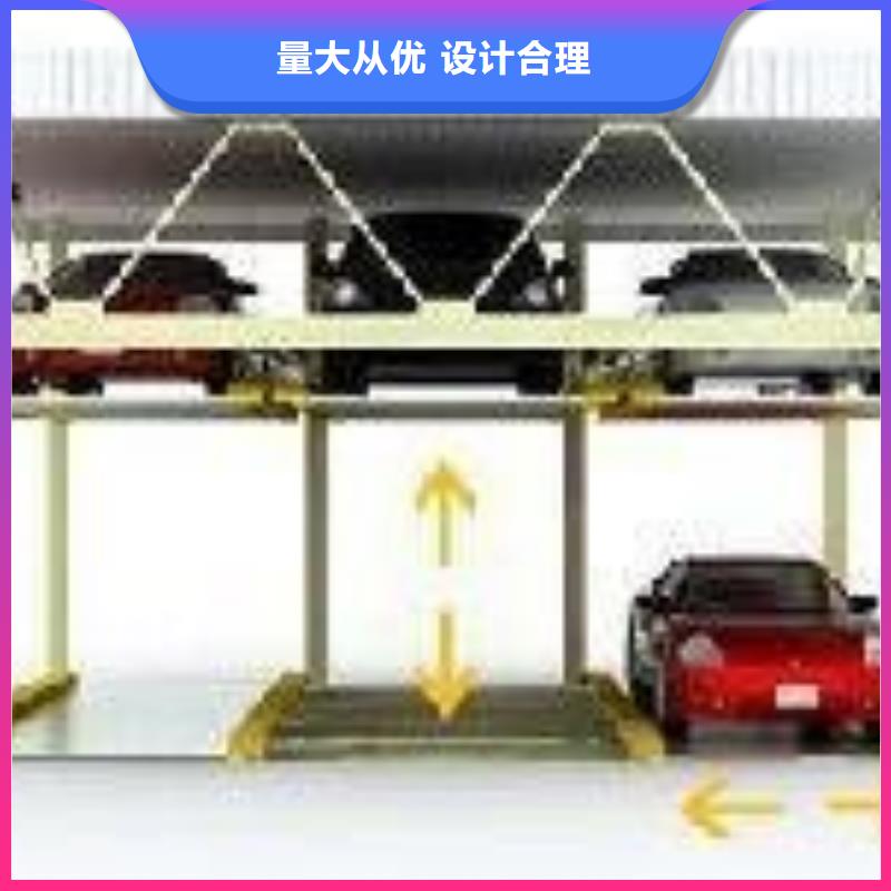 立体车库租赁视频-立体车库租赁|甘肃省张掖市|民乐|高台|武威|平凉|嘉峪关|庆阳