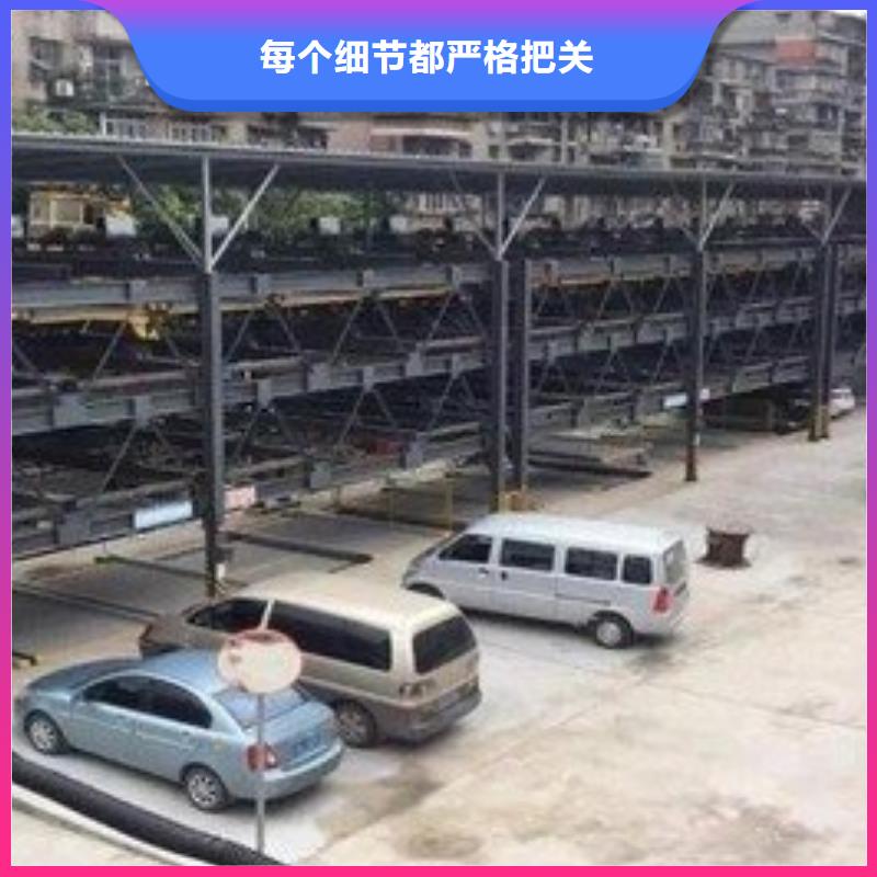 口碑好的地下停车位基地