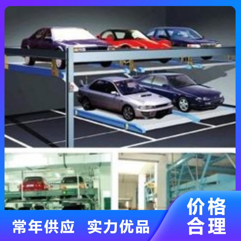 立体车库货物升降机用品质赢得客户信赖
