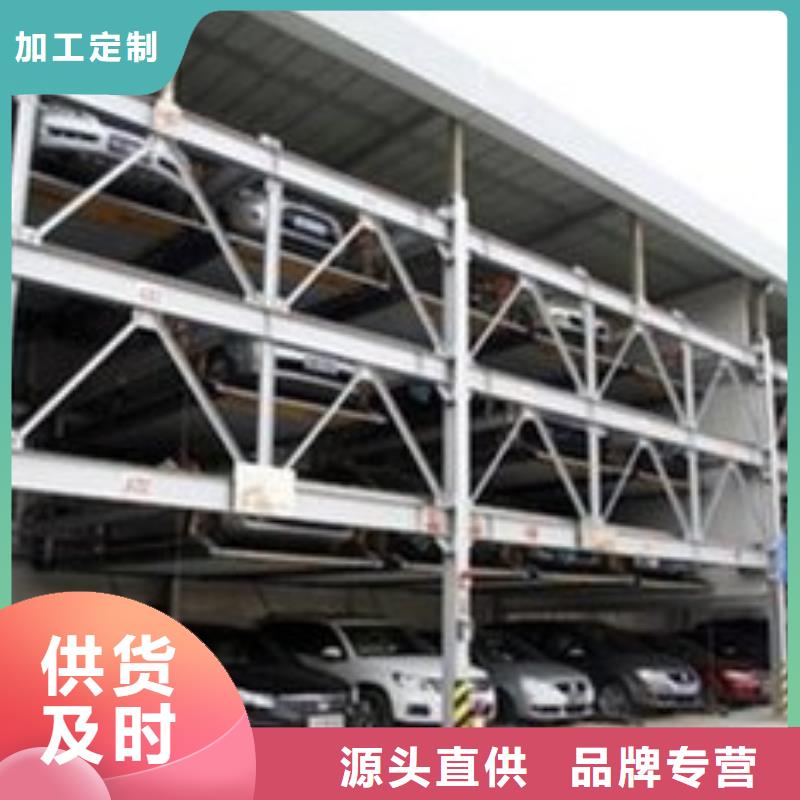 【立体车库】机械车库租赁支持定制批发