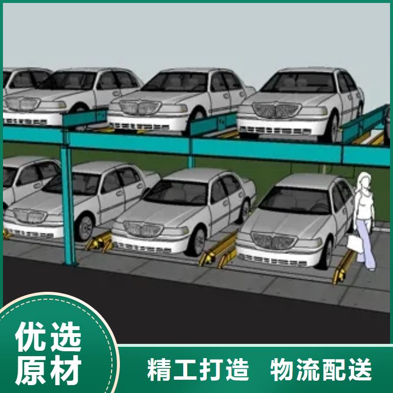四柱双层车位货源直供