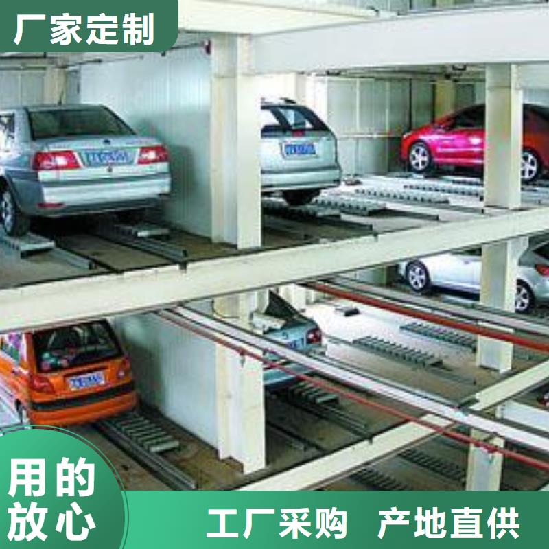 立体车库租赁视频-立体车库租赁|甘肃省张掖市|民乐|高台|武威|平凉|嘉峪关|庆阳