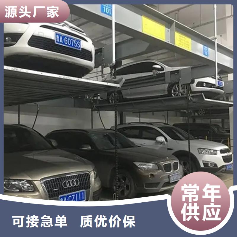 多层停车位可随时发货