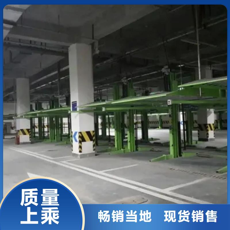 【立体车库】平面移动机械车库厂家直销值得选择