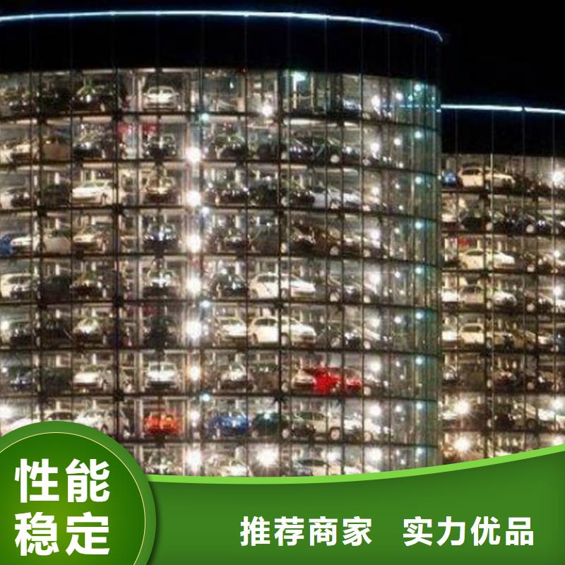 俯仰式双层停车实体生产厂家