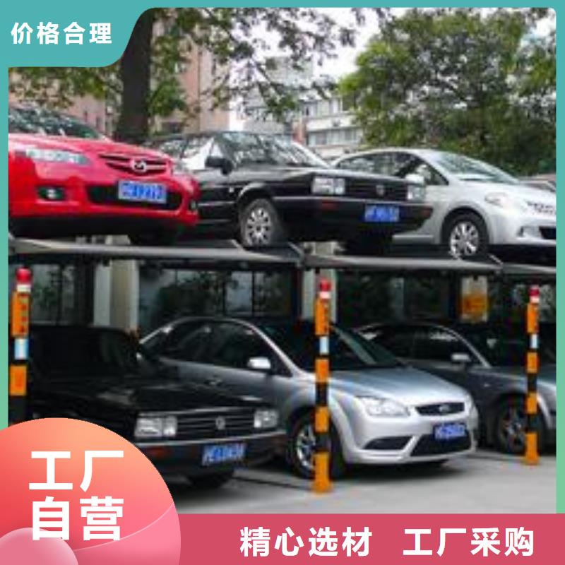 立体车库出租二层机械车库一周内发货