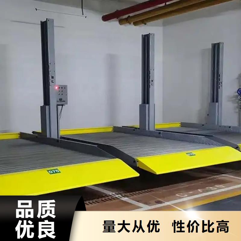 【立体车库智能机械车库优良工艺】