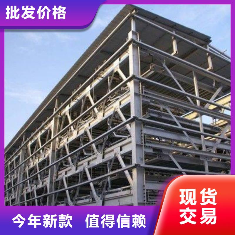 采购升降平移车位必看-服务优