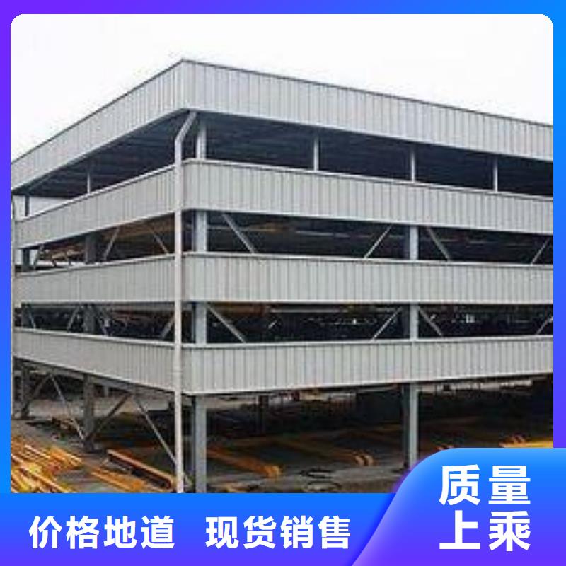 【立体车库货物升降机品牌大厂家】