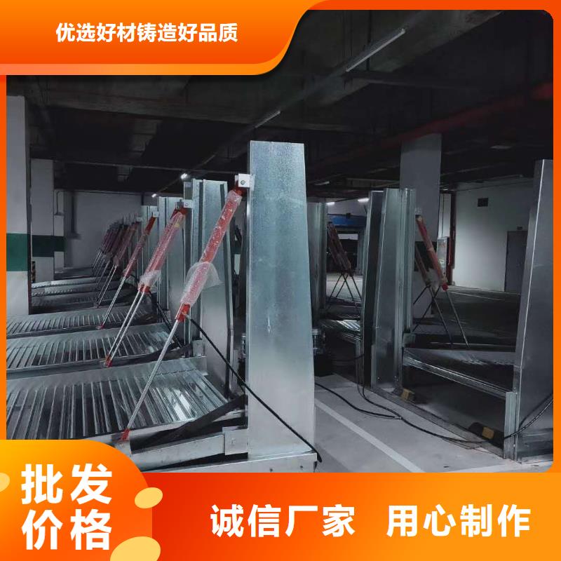 升降平移车位正规工厂有保障