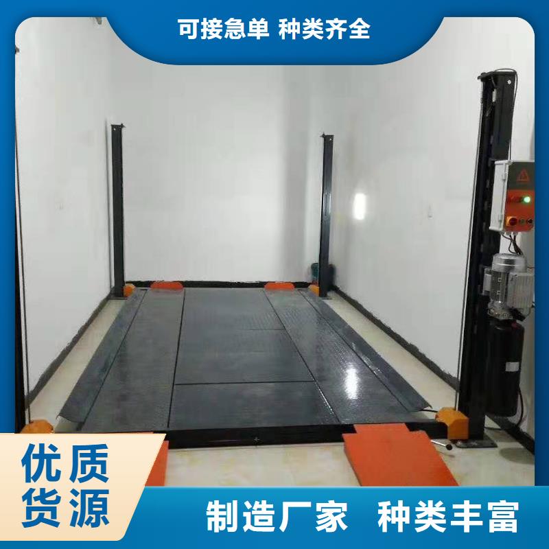 立体车库租赁视频-立体车库租赁|甘肃省张掖市|民乐|高台|武威|平凉|嘉峪关|庆阳