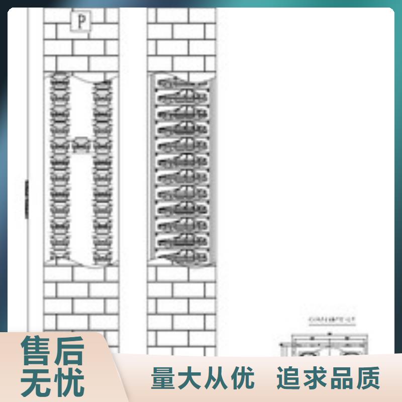 立体车库机械车库物流配货上门