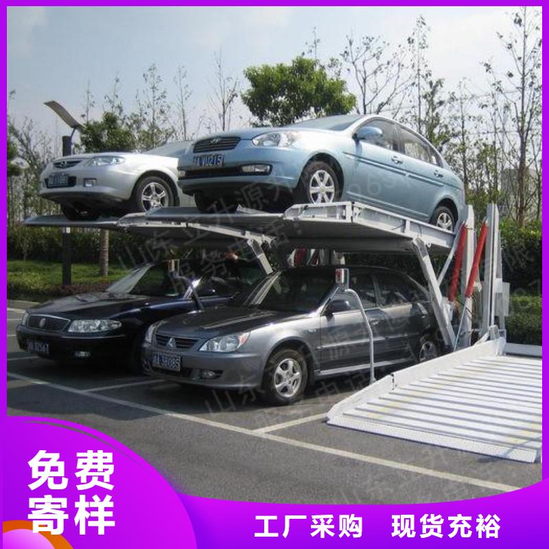 立体车库二层机械车库租赁老品牌厂家