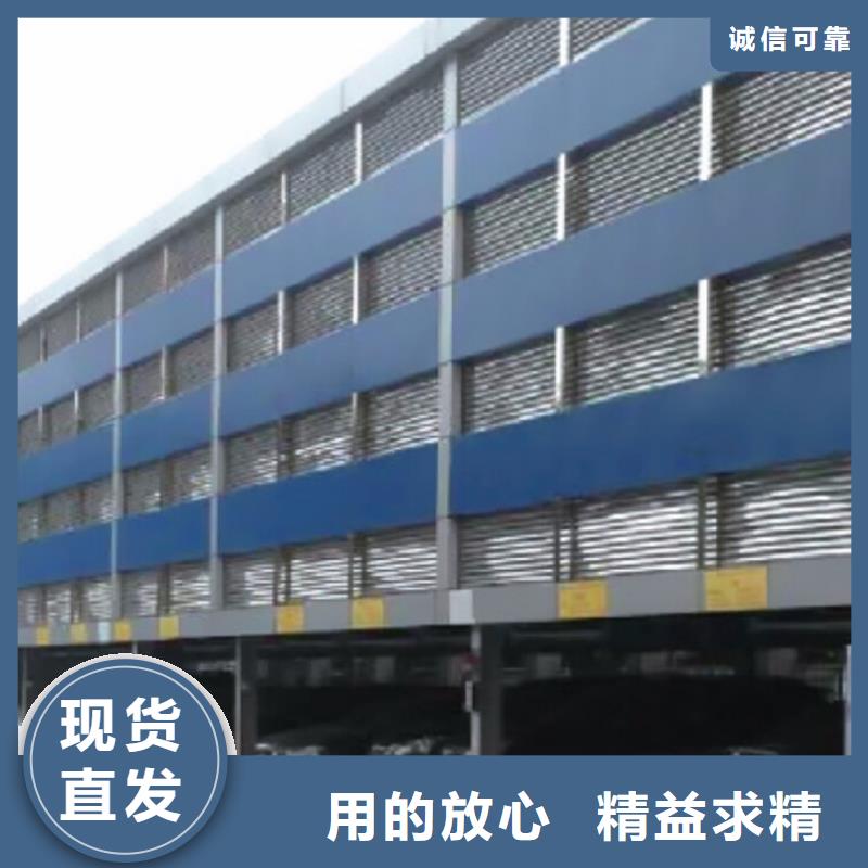 2025采购##地下停车位##品种齐全