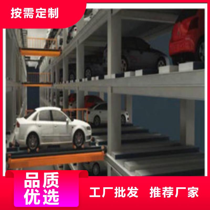 立体车库传菜机可接急单