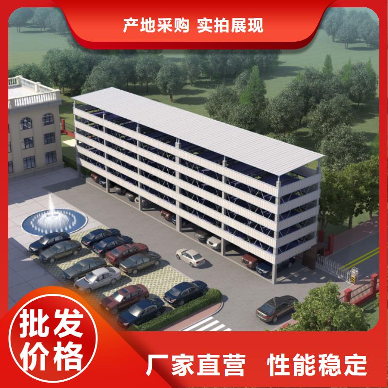 钢结构车库还是我们品质好