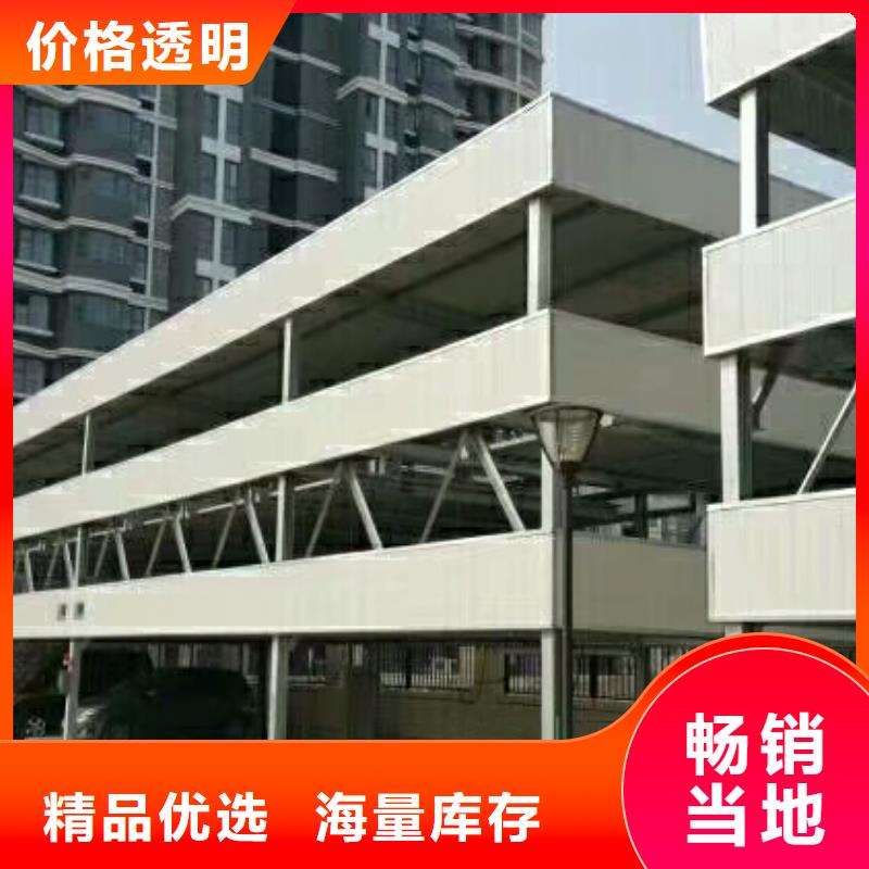 立体车库-双柱简易机械车库以质量求生存