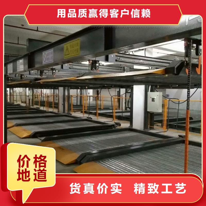 双柱机械车库厂家销售热线