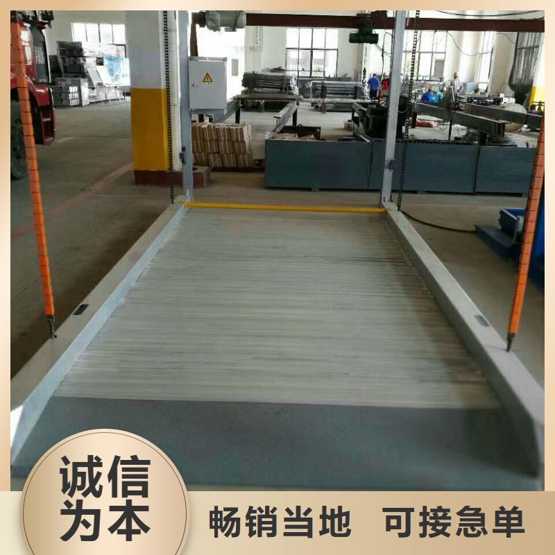 立体车库【出租机械车位】选择我们没错