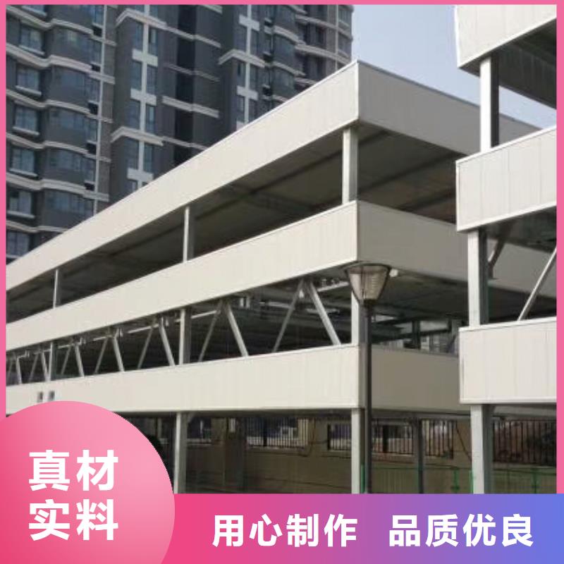 值得信赖的四柱机械车位销售厂家
