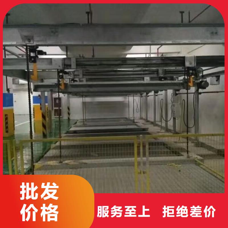 四柱机械车位家用