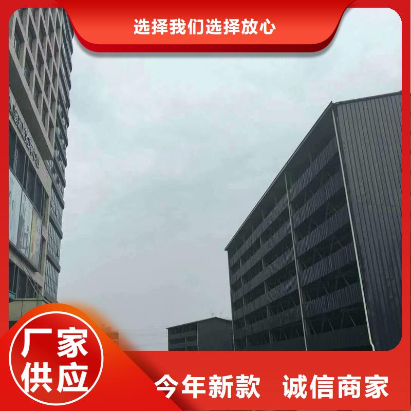 立体车库货物升降机用品质赢得客户信赖