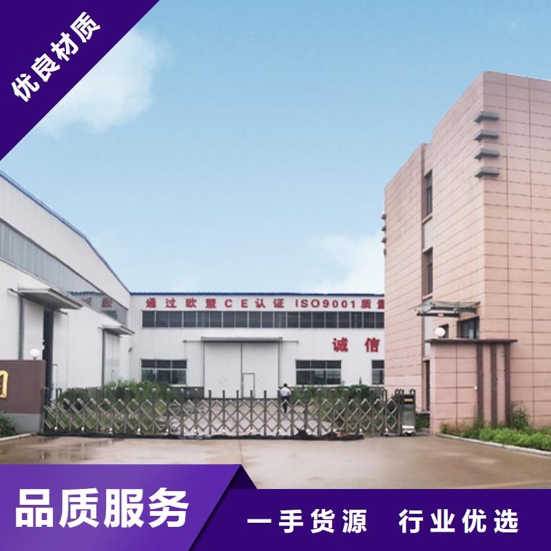 四柱简易停车位本地供货商