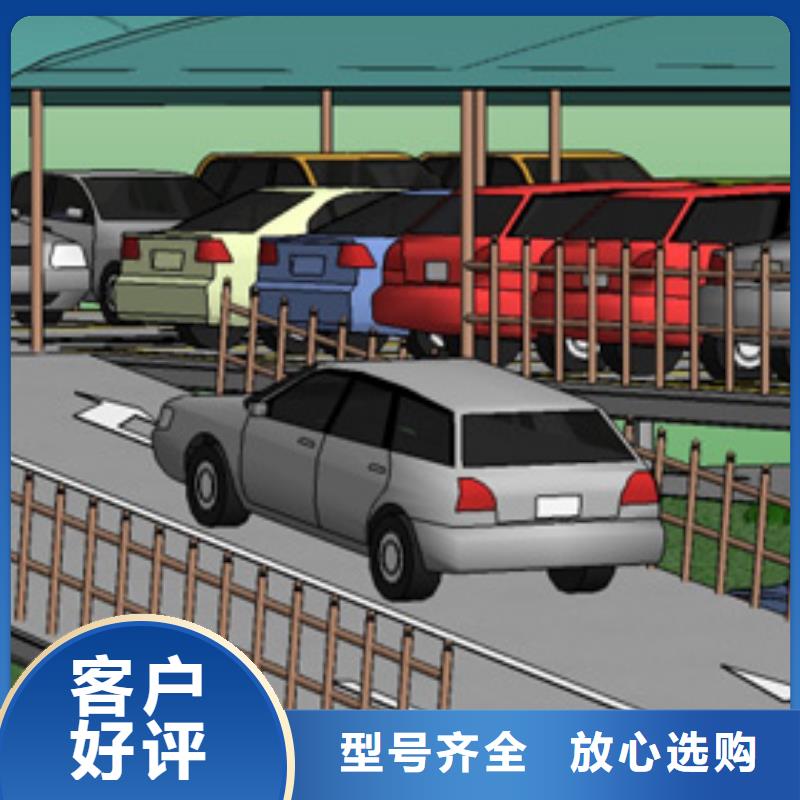 立体车库立体车库租赁专注质量