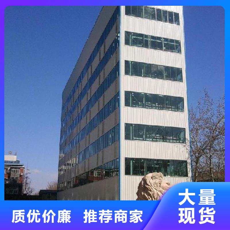 立体车库剪叉式升降平台选择我们没错