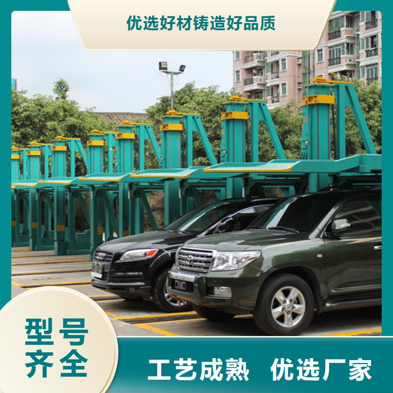 【立体车库】 出租智能机械车库高性价比