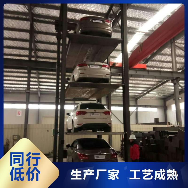 正规机械车库生产厂家
