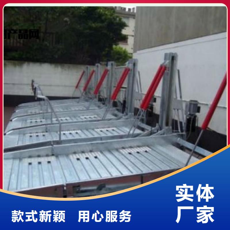 立体车库 机械车库租赁使用方法