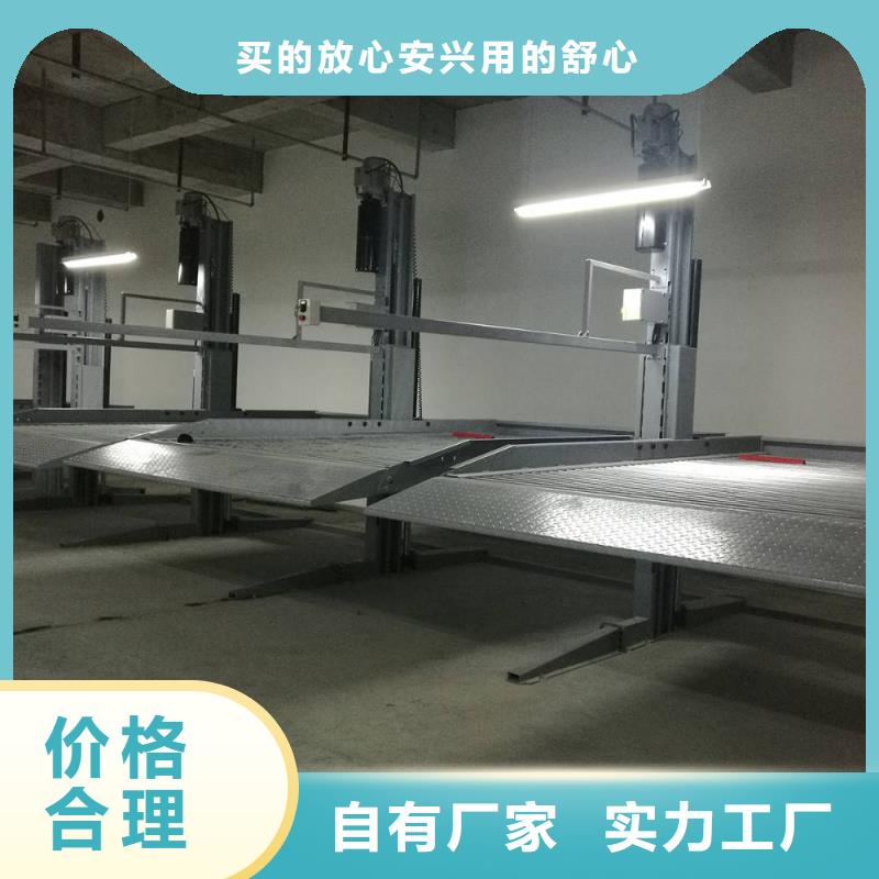 【立体车库智能机械车库优良工艺】