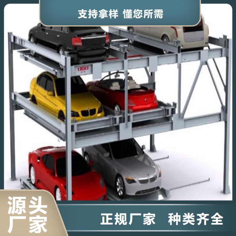 【立体车库立体车库租赁交货准时】