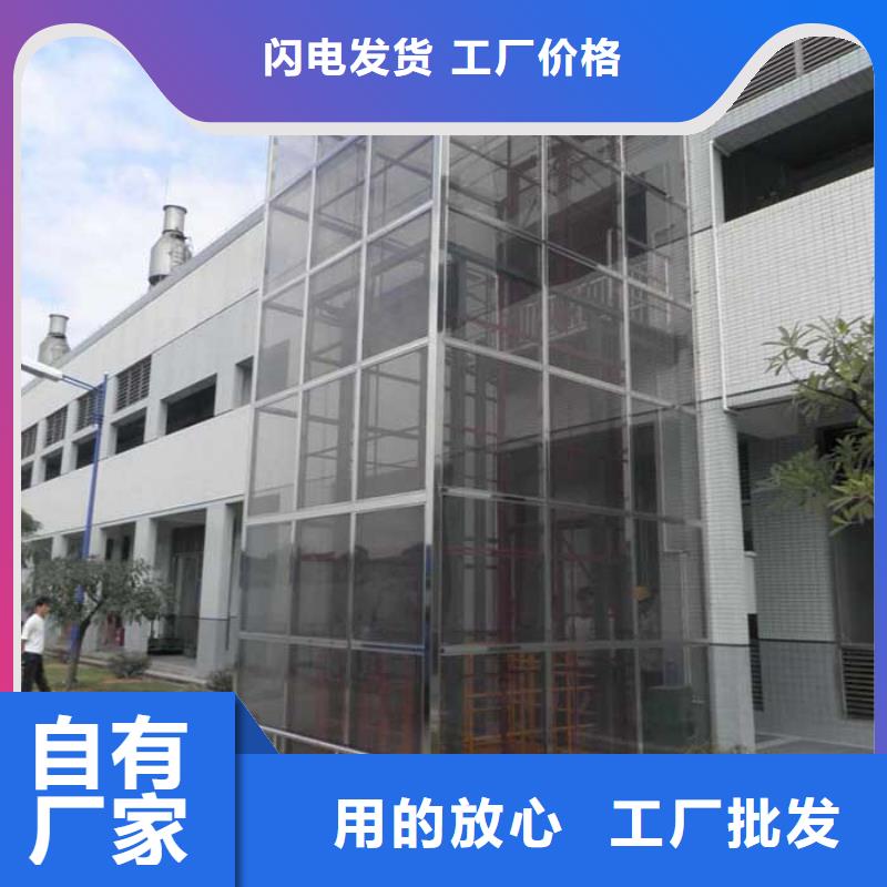 【电梯】立体停车设备我们更专业