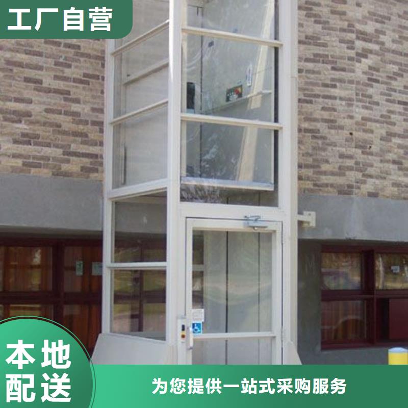 【电梯】立体停车设备我们更专业