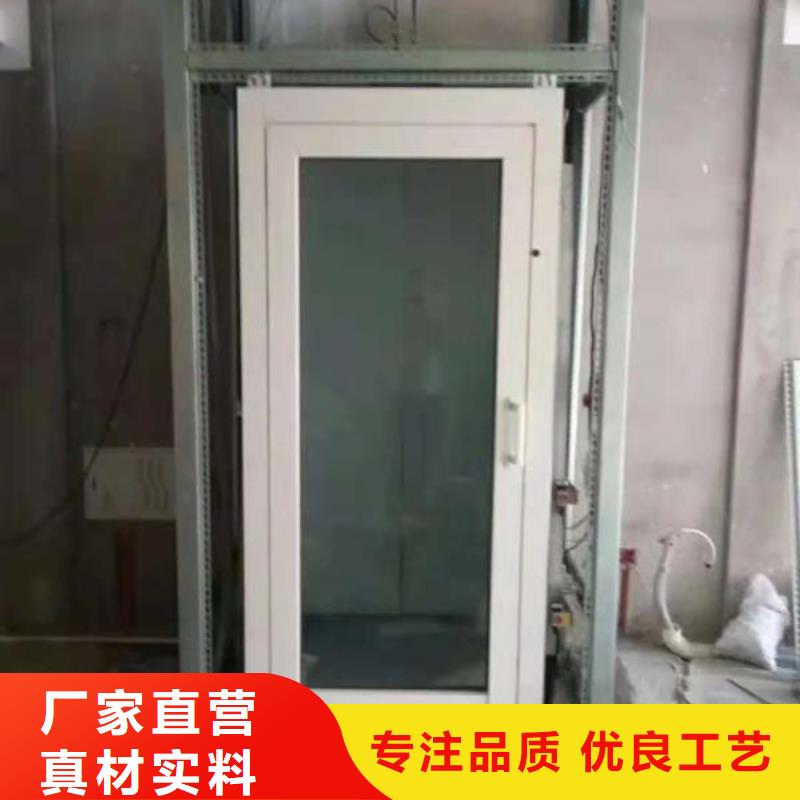 防爆货梯售后服务好