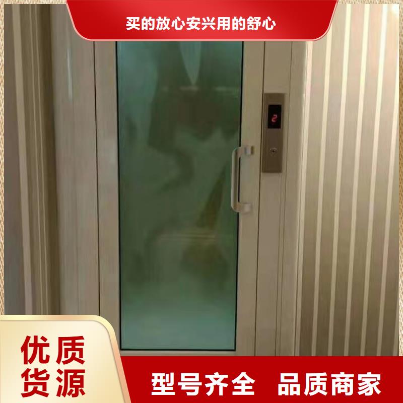 防爆电梯哪家好