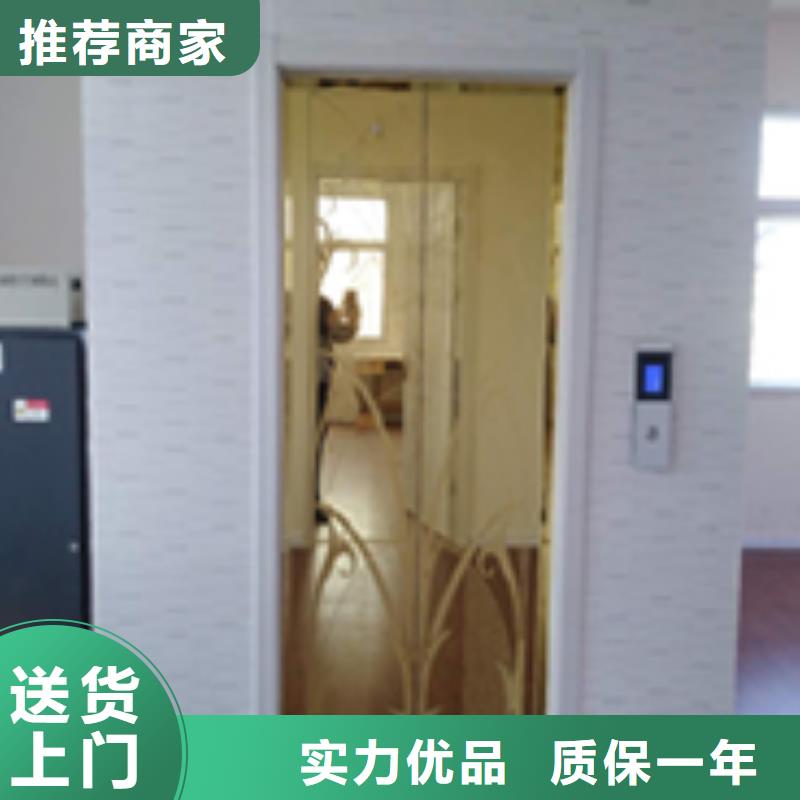立体车库租赁视频-立体车库租赁_江苏省泰州市市场覆盖高港|泰兴|盐城|宿迁|无锡|南京|常州|扬州等